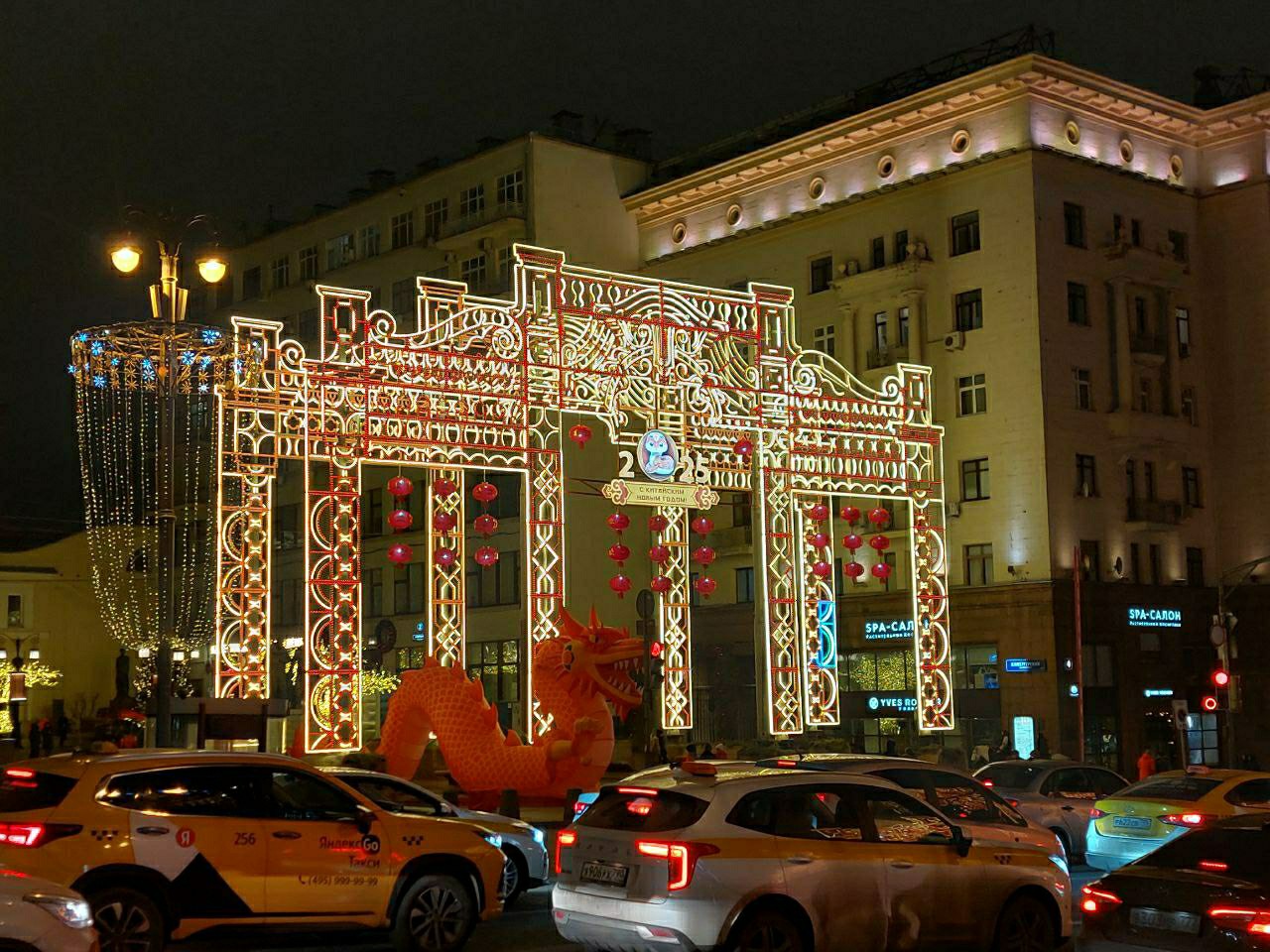 Юрий Эл Фотограф Москва в LOOKY — фото 8