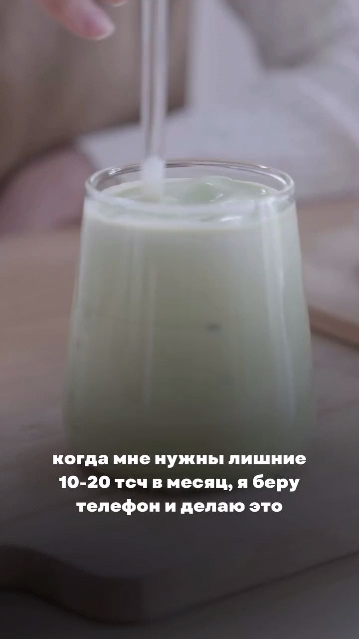 freelanskris в LOOKY. . Я перестала часами л...