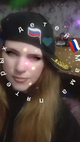 Мама пятерых детей в LOOKY. . 