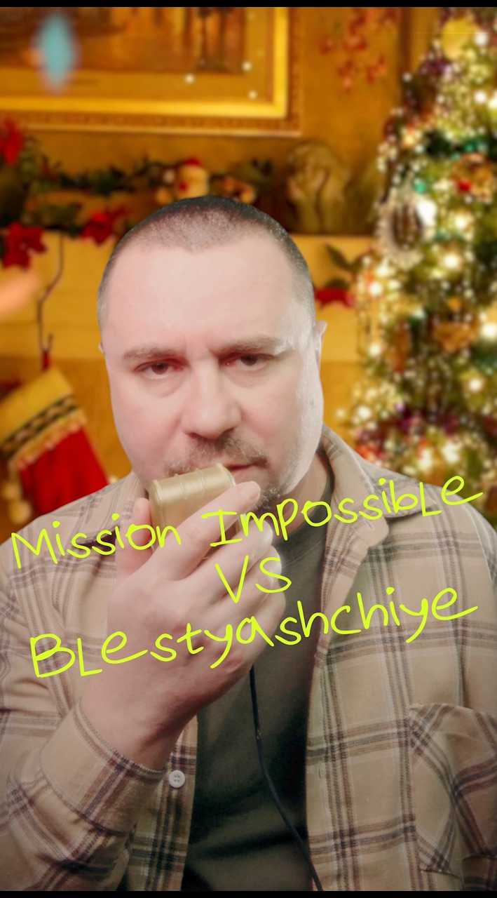 archangelique в LOOKY. #dark_voice_of_angelique,#mashup,#cover,#humor. Люди от Нового Года ...