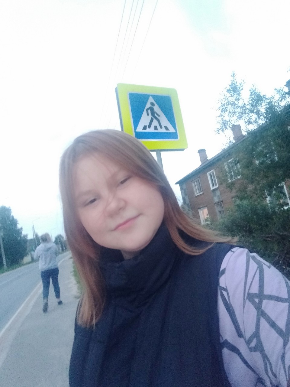 Катюша в LOOKY — Гуляю