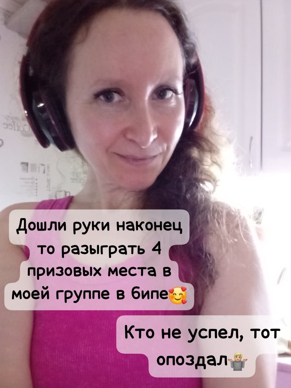 Елена здоровье и красота с NL в LOOKY — фото 2