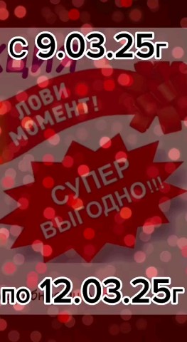 Looky_173960138437825 в LOOKY. . 