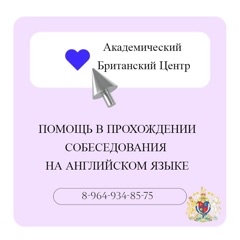 Looky_1670396997468 в LOOKY. . Помощь в прохождении...