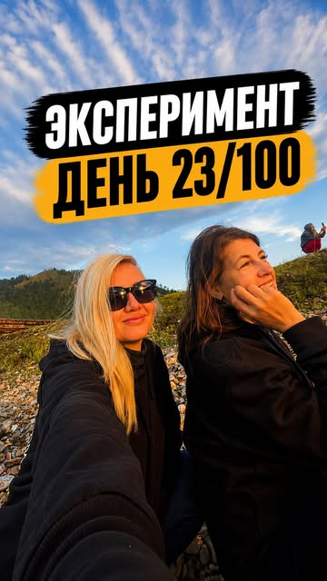 kazanova_ksenya в LOOKY. #БугульдейкаLE. Эксперимент 100 дней...