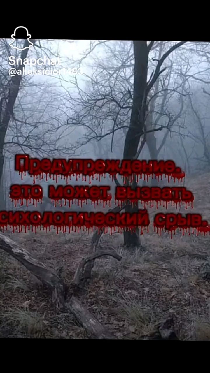 Милка в LOOKY — публикация