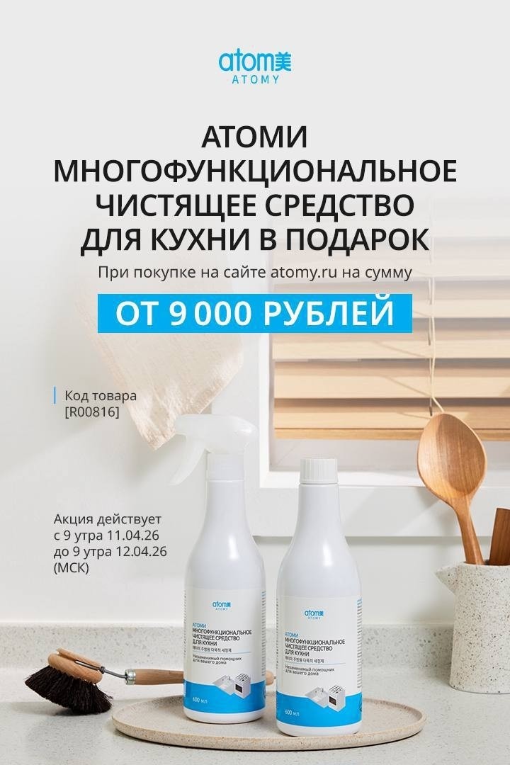 Красота и заработок в LOOKY — публикация