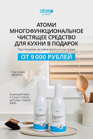 Красота и заработок в LOOKY. . 