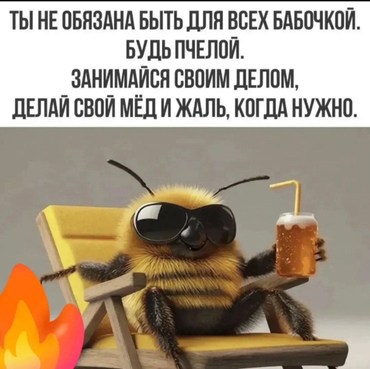 Tatiana Ubushaeva в LOOKY — публикация