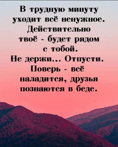 Looky_1717191900408 в LOOKY. . 
