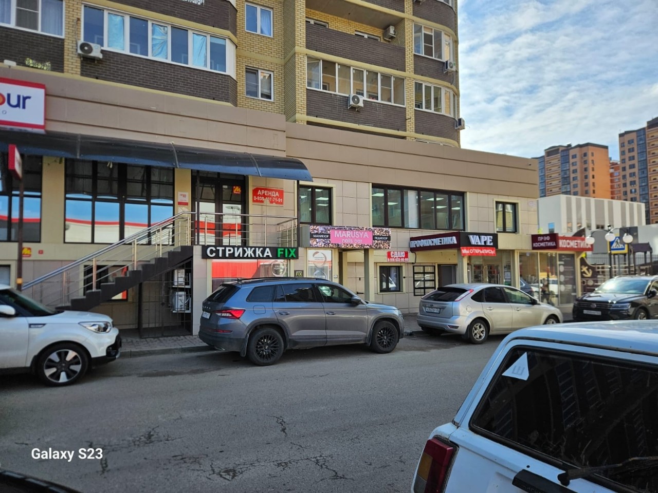 Сдается помещение в ЖК Флотилия, ул. 40-Летия Победы 178к2
134,7 кв. м, рядом с Магнитом, первая линия, трафик, место для вывески. Ремонт свежий. Подойдёт под офис, салон и др
#недвижимость #комерческаянедвижимость #недвижимостькраснодар