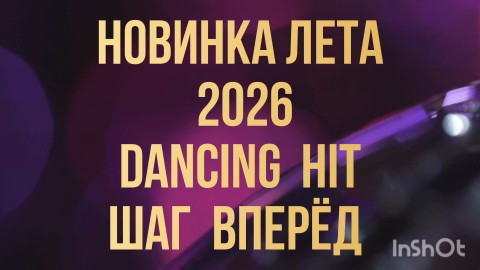 Юлия в LOOKY — публикация
