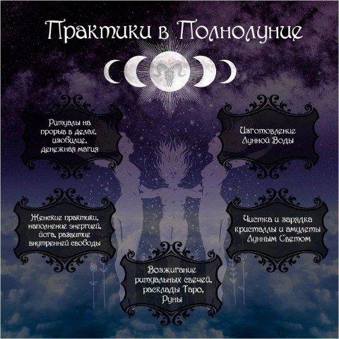 Esotericmagic13 в LOOKY. #юмор,#мем,#эстетика,#таро,#приворот,#магия,#гадание,#москва,#эзотерика,#Россия,#объявления,#любовь. #юмор#мем#эстетика#т...