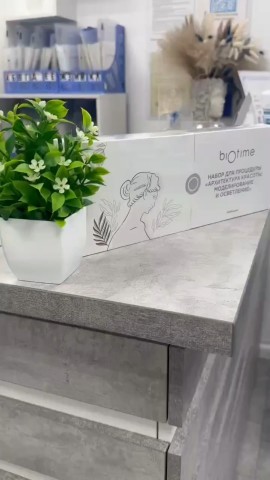 Афина Эстет в LOOKY. #BiotimeАфинаЭстеткрд#Biotimeantiacneкраснодар#Biotimemuitipeptideкрд#салонныйуходАфинаЭстет#архитектуракрасотыкрд#ДМАЭкрд. ✨ НОВИНКА в «Афина Э...