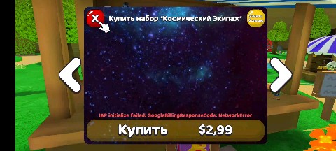 Юлия Рябоволова в LOOKY — фото 5