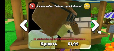 Юлия Рябоволова в LOOKY — фото 3
