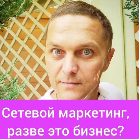 Игорь Зотов в LOOKY. . Так говорил я раньше...