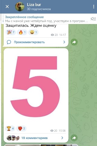 liza__bur в LOOKY. . Если кому-то из вас ...