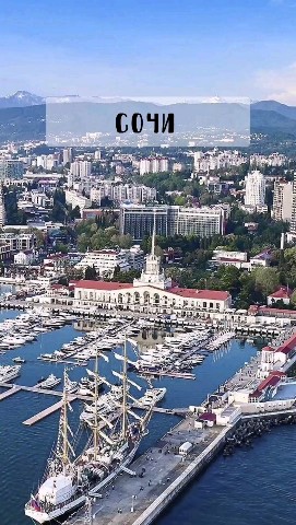 veda_ezo в LOOKY. . Сделайте скрин и узн...