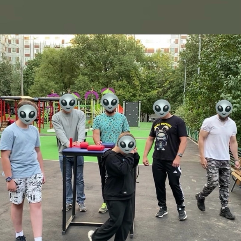 👽⚙️