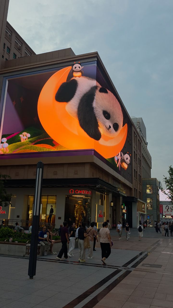 askaiter в LOOKY. #пекин,#китай,#Beijing,#снятонаgalaxy. Улица Ванфуцзин Пеки...