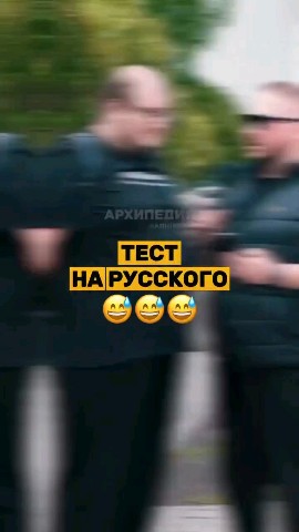  в LOOKY — публикация