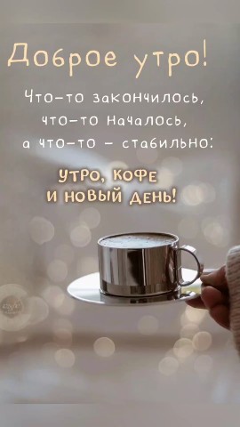 Юлия в LOOKY — фото 10