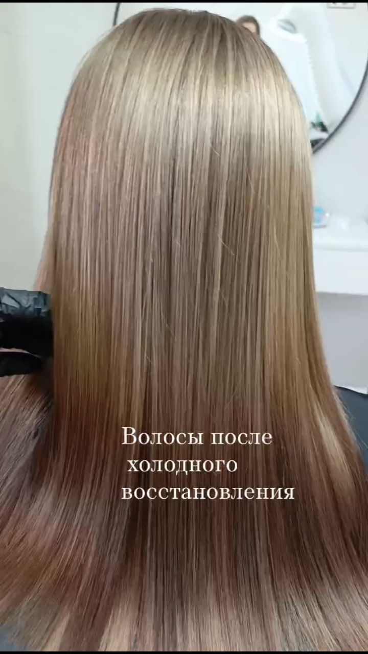 keratinischewsk в LOOKY. #ИжКератин. #ИжКератин [#кератин...
