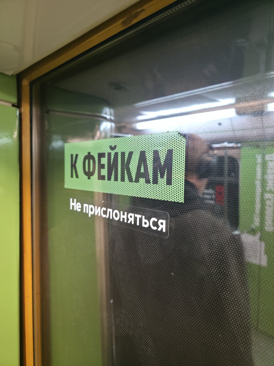 gorbachev_maxim