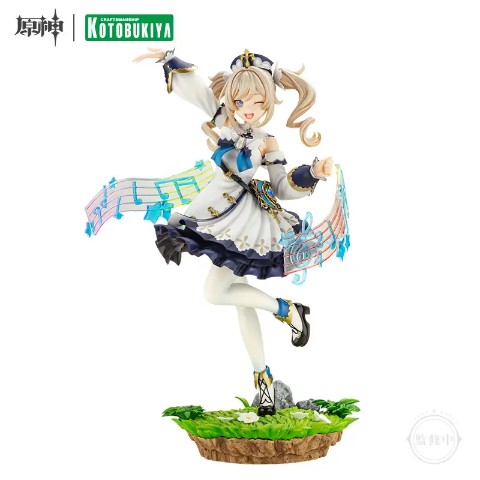 Sugar_Glass в LOOKY. #genshinimpact,#hoyoverse,#mihoyo,#figurine,#figurines,#genshin,#anime,#videogames,#figurines,#collection,#toys,#sculpture,#toy,#collectibles,#actionfigure,#collector,#animefigure. Фигурка 1/7 Барбара ...