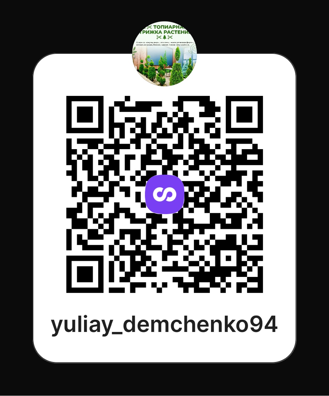yuliay_demchenko94