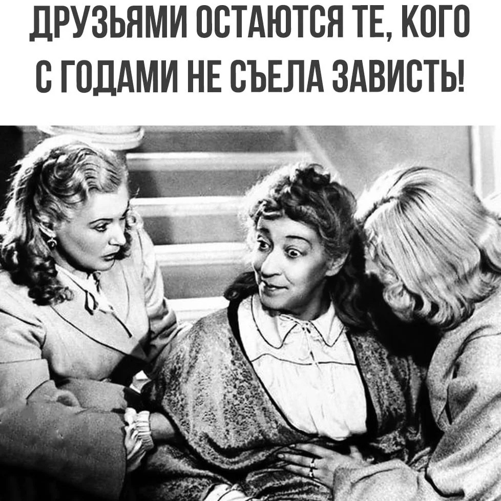Мила в LOOKY — публикация