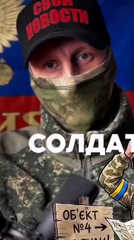 Ведьма в LOOKY — публикация