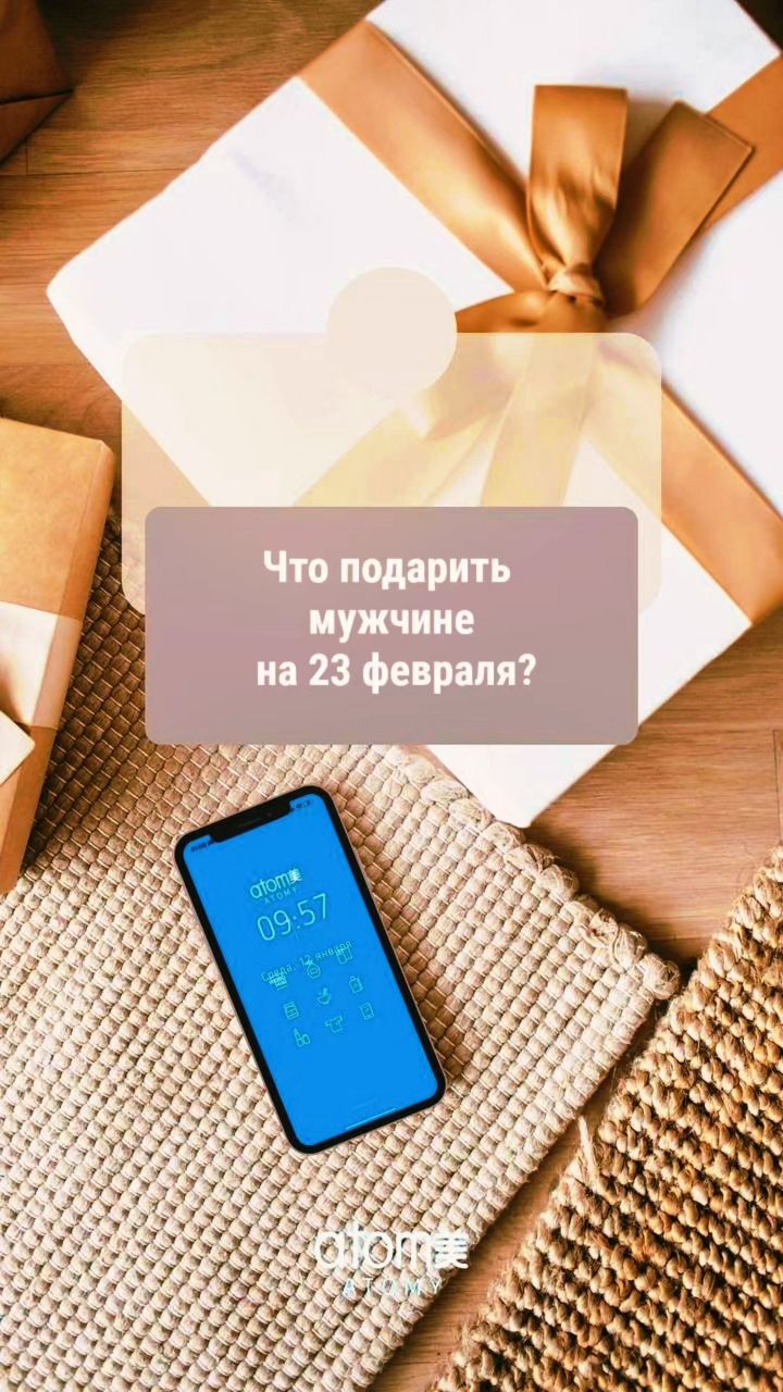 zhgunova.atomy в LOOKY. . 