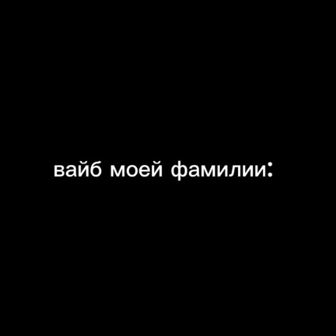 Сахарный Котёнок в LOOKY — публикация