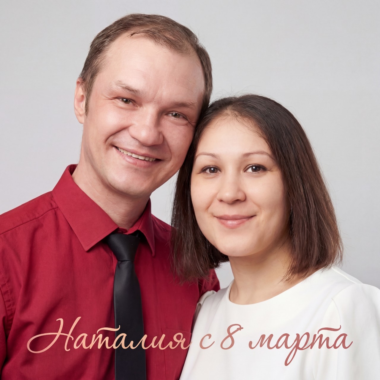 max_bass_russ в LOOKY — #8марта