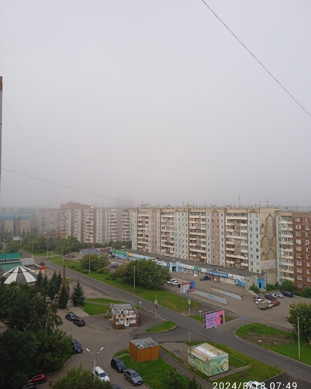 За окном моим туманы...
[#красноярск ](красноярск)[#туман ](туман)[#утро ](утро)