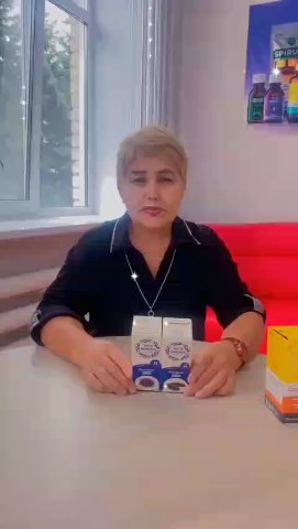 guzaliiasharifulina в LOOKY. #marinehealth,#рак,#полипы,#москва,#львовский,#климовск,#чехов,#серпухов,#обнинск,#калуга,#железногорск,#брянск,#орел,#калуга,#тула,#воронеж,#липецк,#курск,#волгоград,#выборг,#мурманск,#норильск,#владивосток,#могилев,#гомель,#волгодонск,#элиста,#армавир,#светлоград,#ставрополь,#нальчик,#владикавказ,#тамбов,#грозный,#сызрань,#кузнецк,#новокузнецк,#владивосток,#саратов,#самара. Отзыв:

#marinehealt...