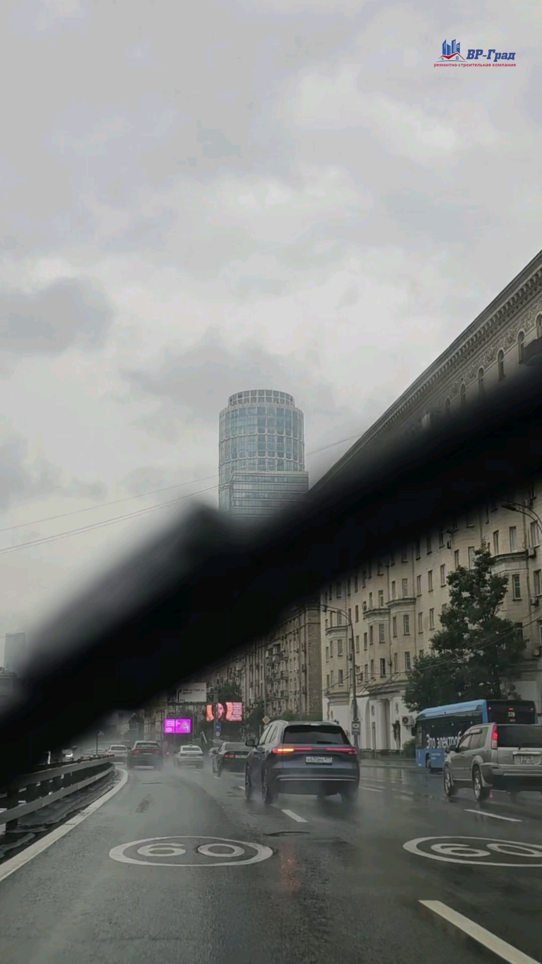 vr_grad в LOOKY. #ураганвмоскве,#ливнивиюле,#московскиеливни2026,#непогодавмоскве,#летовмоскве,#ремонтвр_град. Марафон летних дожде...