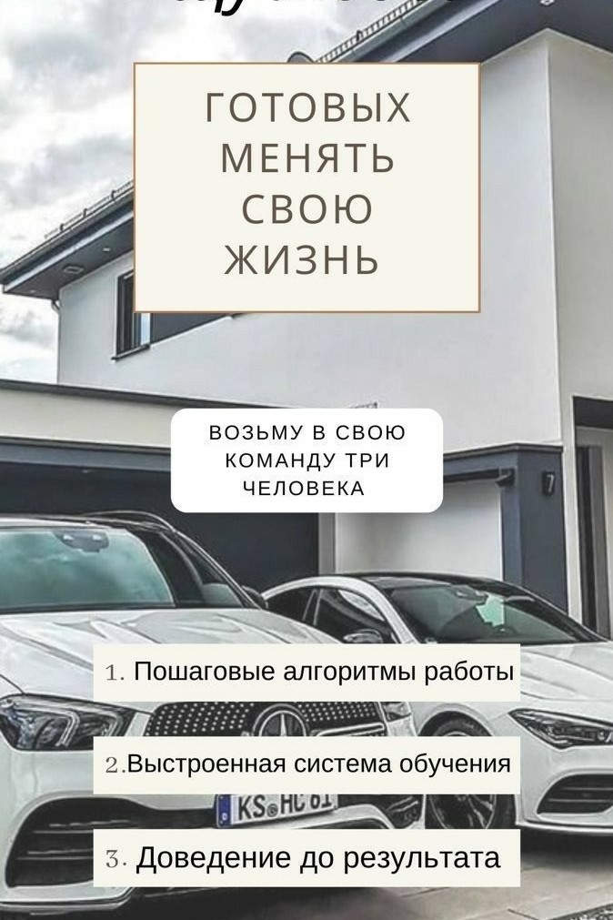 EWA PRODUCT КРАСОТА И ЗДОРОВЬЯ в LOOKY — фото 3