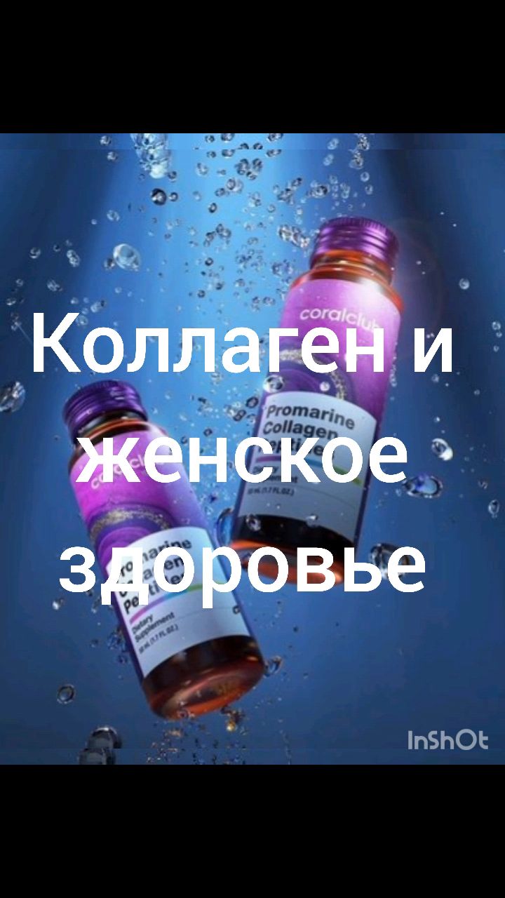 Ксения в LOOKY. . Приобрести можно и н...