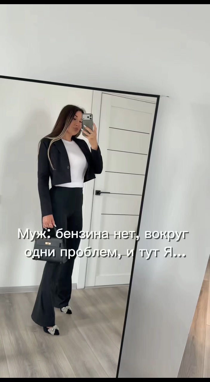 yana_anankinaa в LOOKY. . 