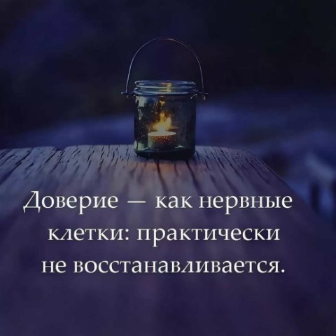 Milajdevochka10589 в LOOKY. . 