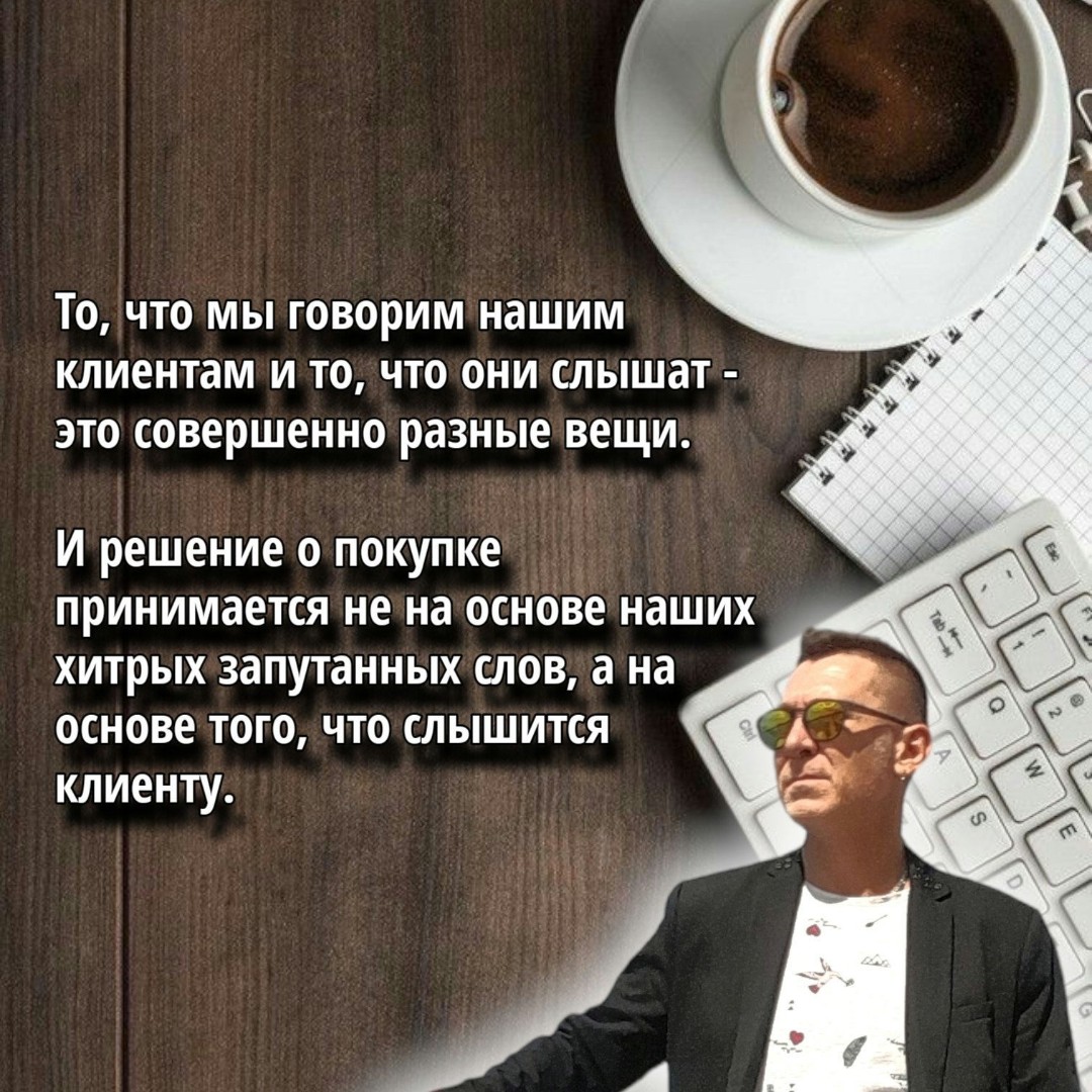 Сатанк Кайова в LOOKY — публикация