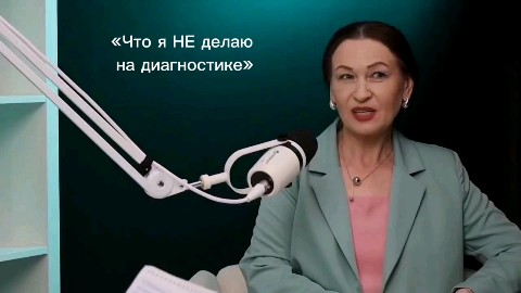 Багаева Ольга в LOOKY — публикация