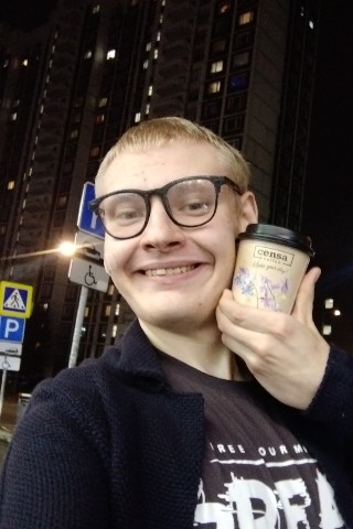 Георгий в LOOKY. . Предпоследний день в...