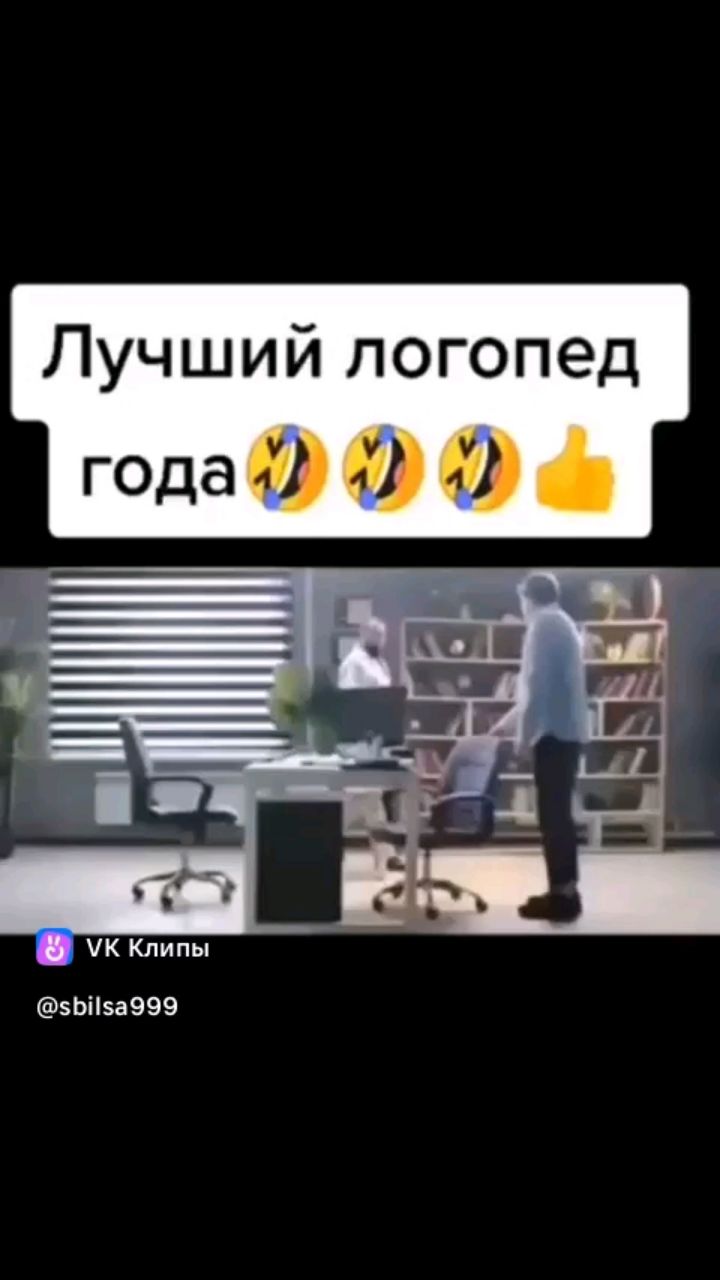 aleksei23111980 in LOOKY. . 🤣🤣🤣