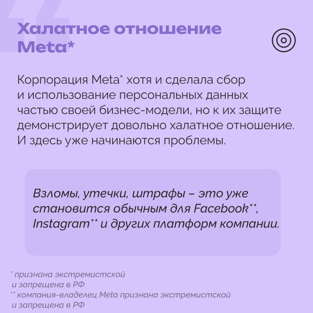 РОЦИТ в LOOKY — фото 1