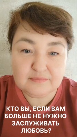 Looky_176167491092272 в LOOKY. . 🌿 А кто вы, если ва...