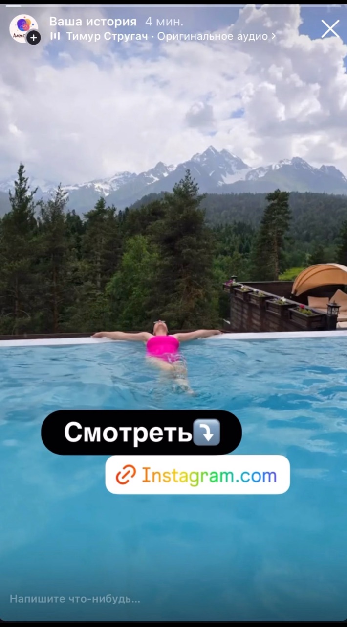 alextour_kmv в LOOKY. . В погоне за лучшими ...